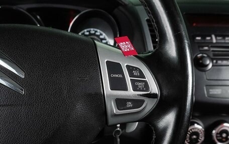 Citroen C-Crosser, 2011 год, 1 099 000 рублей, 16 фотография