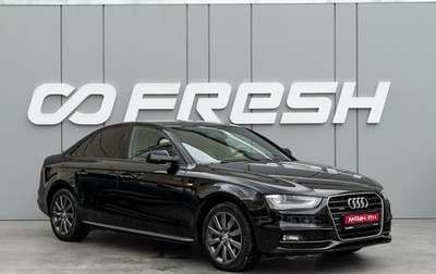 Audi A4, 2012 год, 1 280 000 рублей, 1 фотография