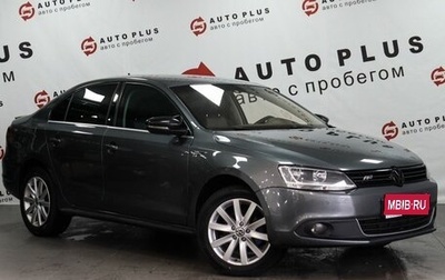 Volkswagen Jetta VI, 2012 год, 999 000 рублей, 1 фотография