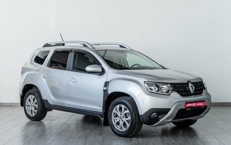 Renault Duster, 2021 год, 1 699 000 рублей, 1 фотография