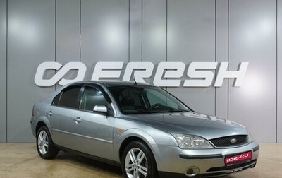 Ford Mondeo III, 2003 год, 499 000 рублей, 1 фотография