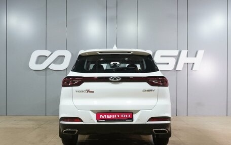 Chery Tiggo 7 Pro, 2023 год, 1 369 000 рублей, 4 фотография