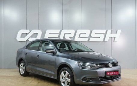 Volkswagen Jetta VI, 2014 год, 1 219 000 рублей, 1 фотография