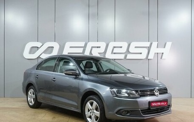 Volkswagen Jetta VI, 2014 год, 1 219 000 рублей, 1 фотография