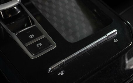 Chery Tiggo 7 Pro, 2023 год, 1 369 000 рублей, 21 фотография