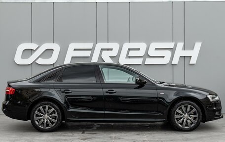 Audi A4, 2012 год, 1 280 000 рублей, 5 фотография