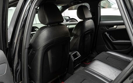 Audi A4, 2012 год, 1 280 000 рублей, 11 фотография