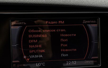 Audi A4, 2012 год, 1 280 000 рублей, 13 фотография