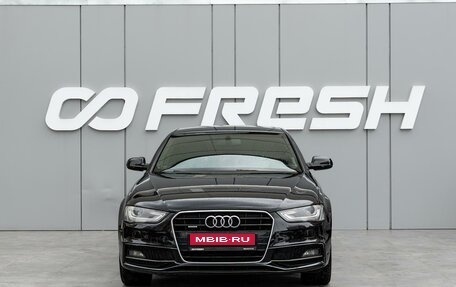 Audi A4, 2012 год, 1 280 000 рублей, 3 фотография
