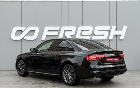 Audi A4, 2012 год, 1 280 000 рублей, 2 фотография