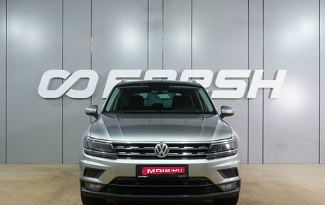 Volkswagen Tiguan II, 2018 год, 2 469 000 рублей, 3 фотография
