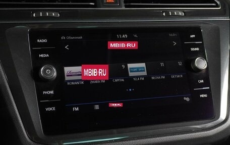 Volkswagen Tiguan II, 2018 год, 2 469 000 рублей, 17 фотография