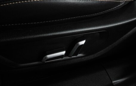 Haval Jolion, 2024 год, 2 495 000 рублей, 13 фотография
