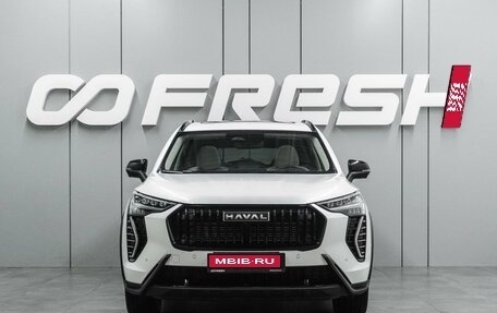Haval Jolion, 2024 год, 2 495 000 рублей, 3 фотография