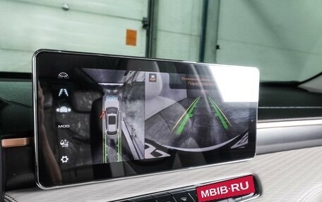 Haval Jolion, 2024 год, 2 495 000 рублей, 22 фотография