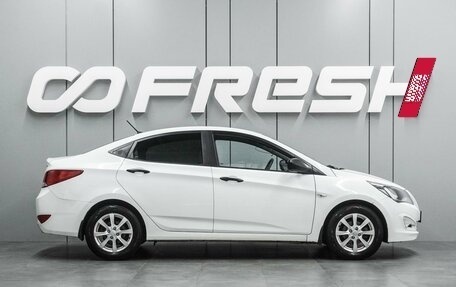 Hyundai Solaris II рестайлинг, 2015 год, 849 000 рублей, 5 фотография