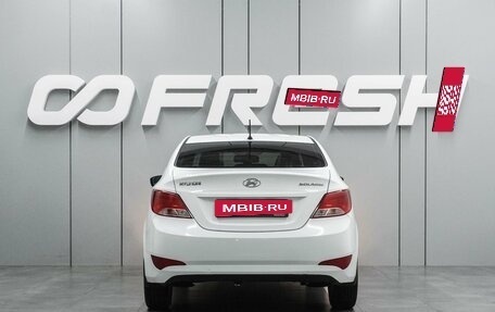 Hyundai Solaris II рестайлинг, 2015 год, 849 000 рублей, 4 фотография