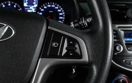 Hyundai Solaris II рестайлинг, 2015 год, 849 000 рублей, 15 фотография