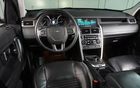 Land Rover Discovery Sport I рестайлинг, 2017 год, 2 650 000 рублей, 6 фотография