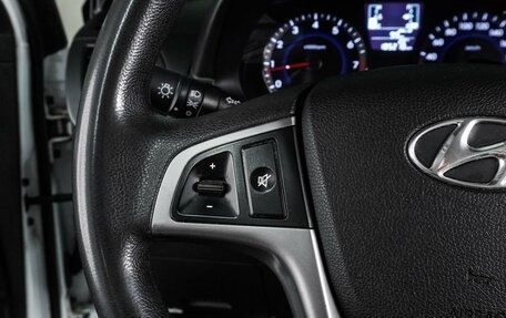 Hyundai Solaris II рестайлинг, 2015 год, 849 000 рублей, 14 фотография