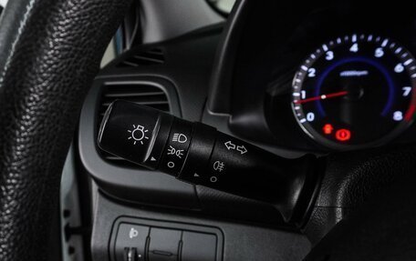 Hyundai Solaris II рестайлинг, 2015 год, 849 000 рублей, 12 фотография