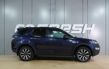 Land Rover Discovery Sport I рестайлинг, 2017 год, 2 650 000 рублей, 5 фотография