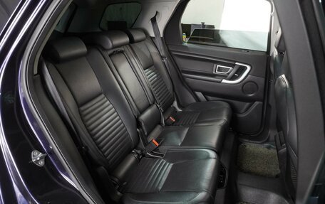 Land Rover Discovery Sport I рестайлинг, 2017 год, 2 650 000 рублей, 7 фотография