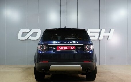 Land Rover Discovery Sport I рестайлинг, 2017 год, 2 650 000 рублей, 4 фотография