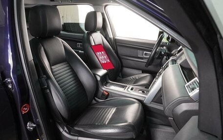 Land Rover Discovery Sport I рестайлинг, 2017 год, 2 650 000 рублей, 8 фотография