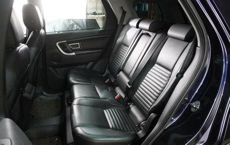 Land Rover Discovery Sport I рестайлинг, 2017 год, 2 650 000 рублей, 9 фотография
