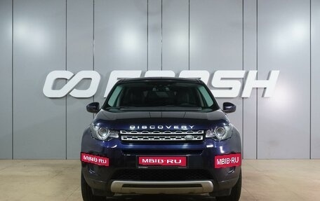 Land Rover Discovery Sport I рестайлинг, 2017 год, 2 650 000 рублей, 3 фотография