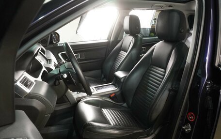 Land Rover Discovery Sport I рестайлинг, 2017 год, 2 650 000 рублей, 10 фотография