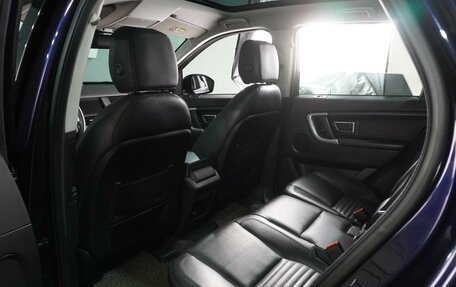 Land Rover Discovery Sport I рестайлинг, 2017 год, 2 650 000 рублей, 11 фотография