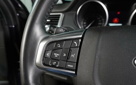 Land Rover Discovery Sport I рестайлинг, 2017 год, 2 650 000 рублей, 23 фотография