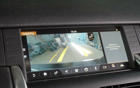 Land Rover Discovery Sport I рестайлинг, 2017 год, 2 650 000 рублей, 21 фотография