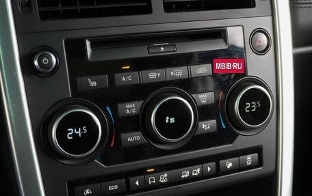 Land Rover Discovery Sport I рестайлинг, 2017 год, 2 650 000 рублей, 22 фотография