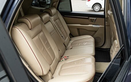 Hyundai Santa Fe III рестайлинг, 2008 год, 1 180 000 рублей, 7 фотография