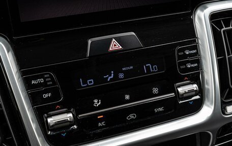 KIA Sorento IV, 2021 год, 3 580 000 рублей, 14 фотография
