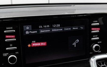 KIA Sorento IV, 2021 год, 3 580 000 рублей, 13 фотография