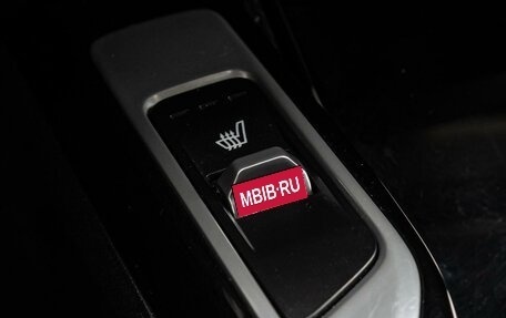 KIA Sorento IV, 2021 год, 3 580 000 рублей, 22 фотография