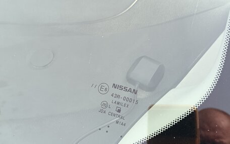 Nissan Note II рестайлинг, 2012 год, 620 000 рублей, 23 фотография