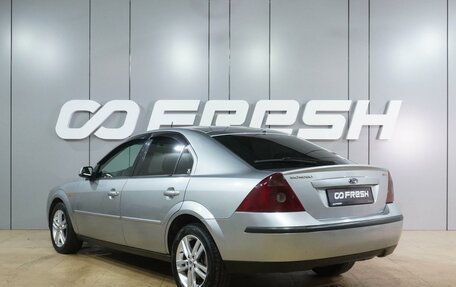 Ford Mondeo III, 2003 год, 499 000 рублей, 2 фотография