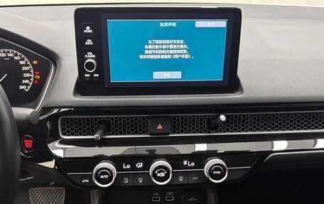 Honda Civic, 2022 год, 1 500 005 рублей, 11 фотография