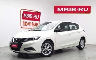 Nissan Tiida, 2022 год, 1 250 005 рублей, 1 фотография