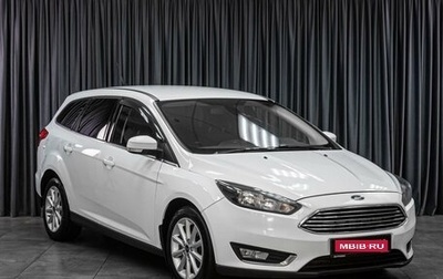 Ford Focus III, 2017 год, 1 049 000 рублей, 1 фотография