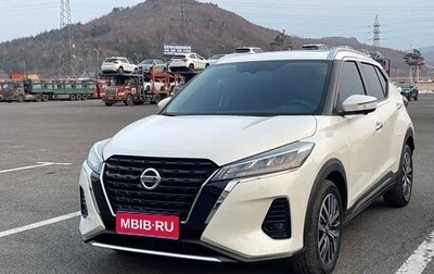 Nissan Kicks I, 2022 год, 1 250 005 рублей, 1 фотография