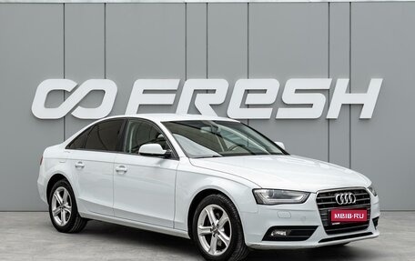 Audi A4, 2015 год, 1 490 000 рублей, 1 фотография