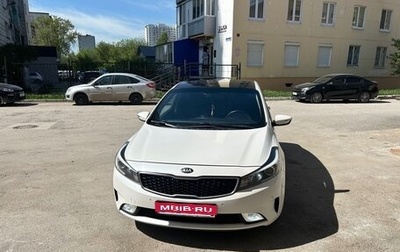 KIA Cerato III, 2017 год, 1 450 000 рублей, 1 фотография