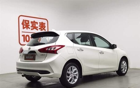 Nissan Tiida, 2022 год, 1 250 005 рублей, 4 фотография