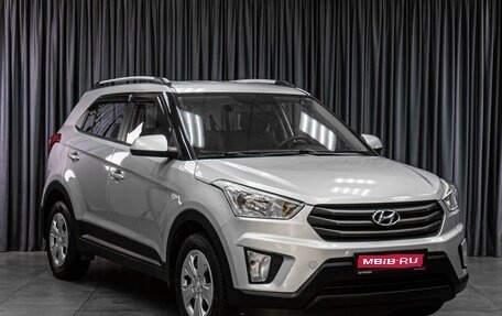 Hyundai Creta I рестайлинг, 2016 год, 1 399 000 рублей, 1 фотография